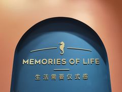 -海马体照相馆(重庆爱琴海购物公园店)
