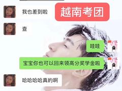 -环球雅思·托福·ALevel·OSSD·DSE·留学英语培训学校(体育西校区)