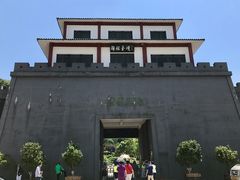 -陶祖圣境风景区