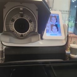 -DEM缔怡美科技美容