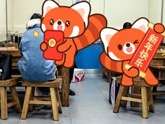 -清真·马安军辣子牛肉面