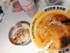 -粉小主·贵州酸汤牛肉粉(南京仙林金鹰店)