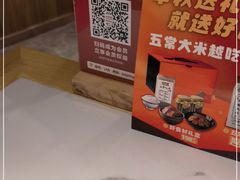 -老阿爸鲜鱼土菜(独墅湖店)