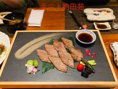 -皇品田苑(南通大饭店)