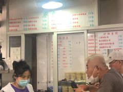 菜单-春和面馆(常德路店)