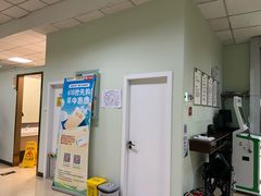 -慈铭体检(世纪城分院)