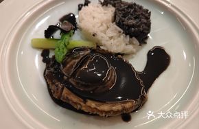Squid Ink Abalone