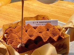 -Kekimatata 生日蛋糕·烘焙教学