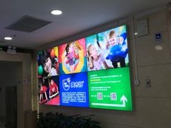 -方恒购物中心(望京小街店)
