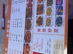 -段氏龙虾·烧烤·烤鱼(东书房路店)