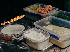 -荣家小吃(紫阳街店)