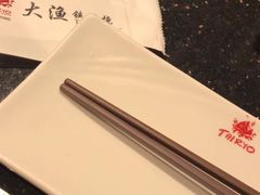 -第戎蛋糕(恒隆广场店)