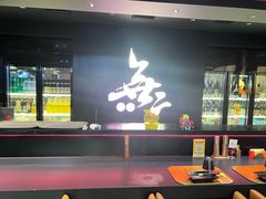 -無二炙坊·和牛烧肉(大钟寺1733店)