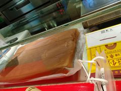 -五道口枣糕王(西单华威约饭街店)
