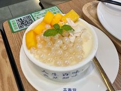 -古春堂凉茶甜品(拱北口岸店)
