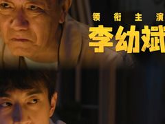 -幸福蓝海国际影城(扬名IMAX店)