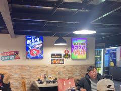 -味之绝热血美蛙鱼火锅(中坝店)