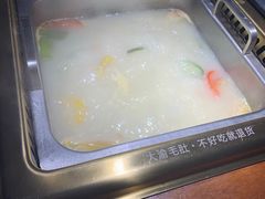 -大渝火锅(苏州西城永捷店)