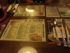 ⓥⓙ菜单-翠华餐厅(德辅道中店)