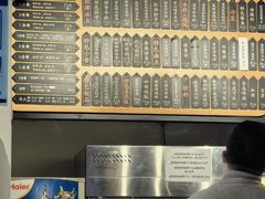 -鲜得来排骨年糕(即墨路店)