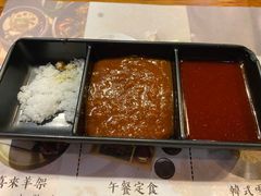 -喜来稀肉(金巴利道店)