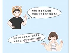 -索菲亚衣柜橱柜家具全屋定制(汶水红星店)