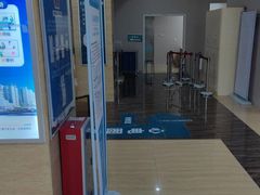 -广州仁爱天河医院体检中心