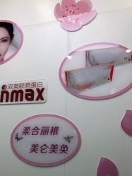 -杭州米兰柏羽医疗美容医院