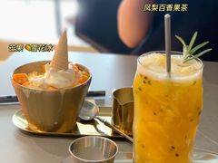 -国王冰室·奥林匹斯店(联想科技城店)