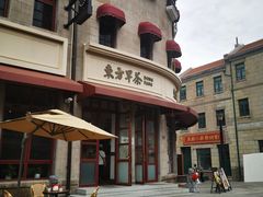 -地二手作鱼汤馄饨(上街里店)