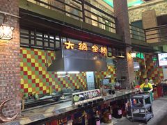 门面-石岐乳鸽村(南海第三分店)