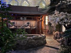 -嘉悦汗蒸时代(曙光路店)