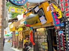 -桥东喜碧海鲜街(水东街店)