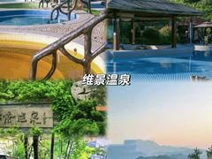 -明月山风景名胜区