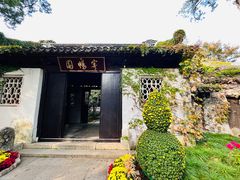 -无锡惠山寺