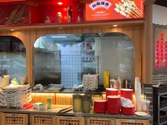 -串王阿三烧烤·小龙虾·烤鱼(拱墅胜利河美食街店)
