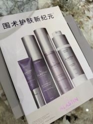 -明潪Selfology升维护理中心