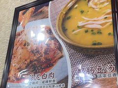 -朱大嘴肥肠血旺(福字街店)