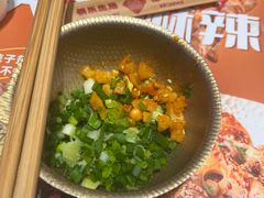 -福客麻辣烫·现炒麻辣香锅(印力中心店)
