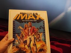 -万达影城(IMAX激光铁西万达广场店)