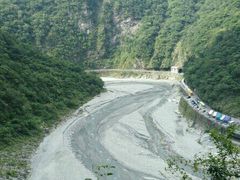 -太鲁阁公园