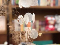 -二酉书店TOYOU BOOKS