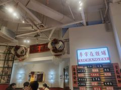大堂-李常在重庆火锅(合川总店)
