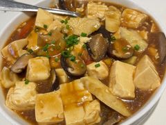 香菇笋番茄豆腐-绍兴饭店知遇楼(环山路店)