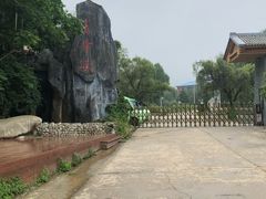 -青峰峡国家森林公园