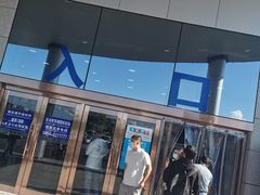 -佳木斯东郊机场