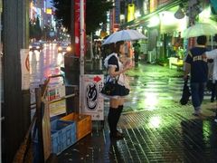 -秋叶原电器街