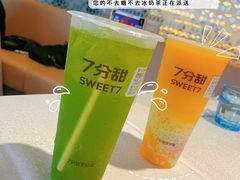 -新加坡珍宝海鲜JUMBO Seafood(西安skp店)