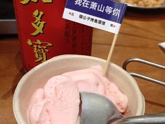 -猫公子纸上烤鱼烧烤•Bistro小酒馆(钱江世纪城店)