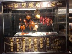 -永盈茶餐厅(中山四路店)